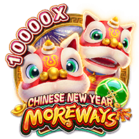 CHINESE NEW YEAR MOREWAYS